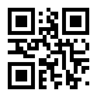 QR-Code zur Seite https://www.isbn.de/9783933697356