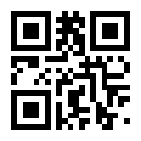 QR-Code zur Seite https://www.isbn.de/9783933698100