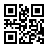 QR-Code zur Seite https://www.isbn.de/9783933699077