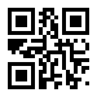 QR-Code zur Seite https://www.isbn.de/9783933719041
