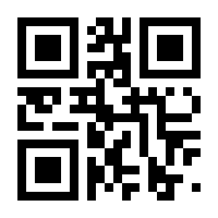 QR-Code zur Seite https://www.isbn.de/9783933721846