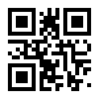 QR-Code zur Seite https://www.isbn.de/9783933722508