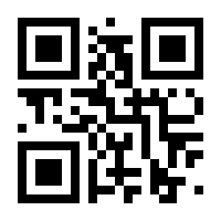 QR-Code zur Seite https://www.isbn.de/9783933747310