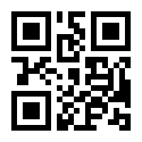 QR-Code zur Seite https://www.isbn.de/9783933761002