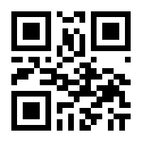 QR-Code zur Seite https://www.isbn.de/9783933762559