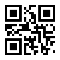 QR-Code zur Seite https://www.isbn.de/9783933784995