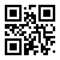 QR-Code zur Seite https://www.isbn.de/9783933785008