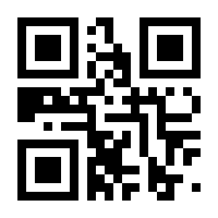 QR-Code zur Seite https://www.isbn.de/9783933787019