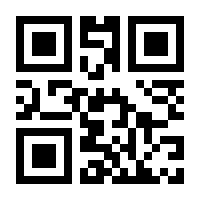 QR-Code zur Seite https://www.isbn.de/9783933813800