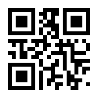 QR-Code zur Seite https://www.isbn.de/9783933813879