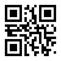 QR-Code zur Seite https://www.isbn.de/9783933830135