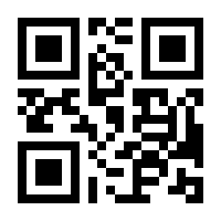 QR-Code zur Seite https://www.isbn.de/9783933841735