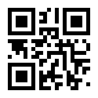 QR-Code zur Seite https://www.isbn.de/9783933841926