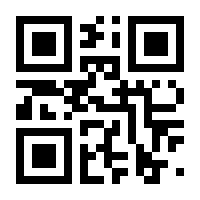 QR-Code zur Seite https://www.isbn.de/9783933862006