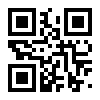 QR-Code zur Seite https://www.isbn.de/9783933867049
