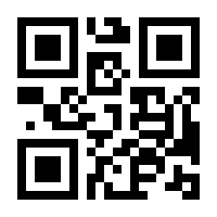 QR-Code zur Seite https://www.isbn.de/9783933875761
