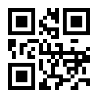 QR-Code zur Buchseite 9783933893543