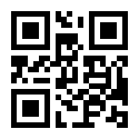 QR-Code zur Seite https://www.isbn.de/9783933908483