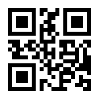 QR-Code zur Seite https://www.isbn.de/9783933954237