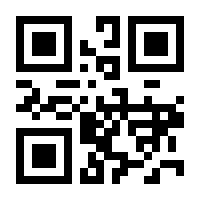 QR-Code zur Seite https://www.isbn.de/9783934001022