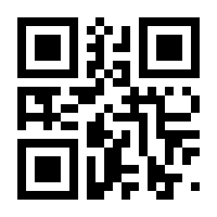 QR-Code zur Seite https://www.isbn.de/9783934005600