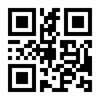 QR-Code zur Seite https://www.isbn.de/9783934012257