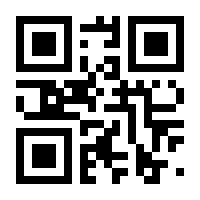 QR-Code zur Seite https://www.isbn.de/9783934012295