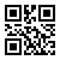 QR-Code zur Buchseite 9783934013285