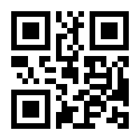 QR-Code zur Seite https://www.isbn.de/9783934013308