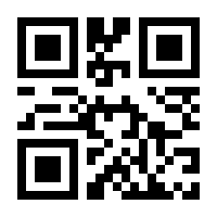 QR-Code zur Seite https://www.isbn.de/9783934013377