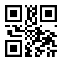 QR-Code zur Seite https://www.isbn.de/9783934013391