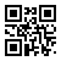 QR-Code zur Seite https://www.isbn.de/9783934015845