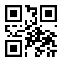 QR-Code zur Seite https://www.isbn.de/9783934019546