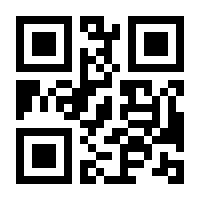 QR-Code zur Buchseite 9783934028005