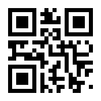 QR-Code zur Buchseite 9783934028104