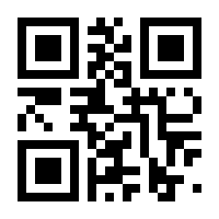 QR-Code zur Seite https://www.isbn.de/9783934028128