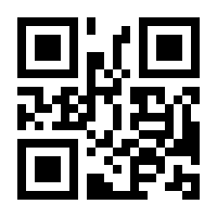 QR-Code zur Seite https://www.isbn.de/9783934029729