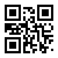 QR-Code zur Seite https://www.isbn.de/9783934036215