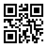 QR-Code zur Seite https://www.isbn.de/9783934042704