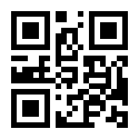 QR-Code zur Seite https://www.isbn.de/9783934044159