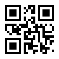 QR-Code zur Seite https://www.isbn.de/9783934044975