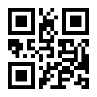 QR-Code zur Seite https://www.isbn.de/9783934047471