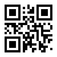QR-Code zur Seite https://www.isbn.de/9783934047594