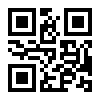 QR-Code zur Seite https://www.isbn.de/9783934047891