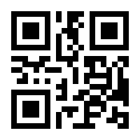 QR-Code zur Seite https://www.isbn.de/9783934051034