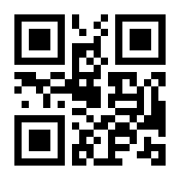 QR-Code zur Seite https://www.isbn.de/9783934054561