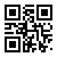 QR-Code zur Seite https://www.isbn.de/9783934064089