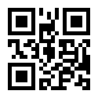 QR-Code zur Seite https://www.isbn.de/9783934064843