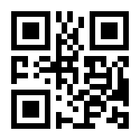 QR-Code zur Seite https://www.isbn.de/9783934068735
