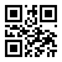 QR-Code zur Seite https://www.isbn.de/9783934071957